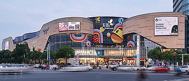 南京市-江宁区-龙湖南京龙湾天街（购物中心）商业街区