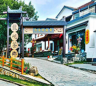 南京市-江宁区-黄龙岘村·茶文化街