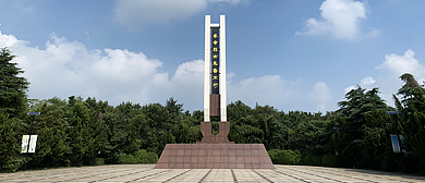 南京市-浦口区-求雨山公园·浦口革命烈士纪念碑