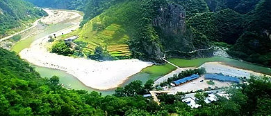 商洛市-山阳县-杨地镇-月亮洞（溶洞）金钱河（漂流）风景旅游区