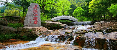 宝鸡市-凤县-秦岭·嘉陵江源（天台山国家森林公园）风景旅游区
