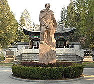 延安市-子长市区-谢子长陵园·纪念馆