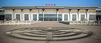 渭南市-临渭区-渭南北站·火车站