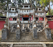 玉溪市-通海县-秀山·|清|玉皇阁