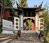 玉溪市-通海县-秀山·|清|普济寺（三元宫）