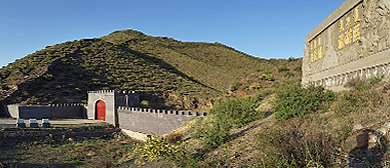 包头市-固阳县-金山镇-康图沟村-秦长城·康图沟（|秦|固阳秦长城遗址）风景旅游区