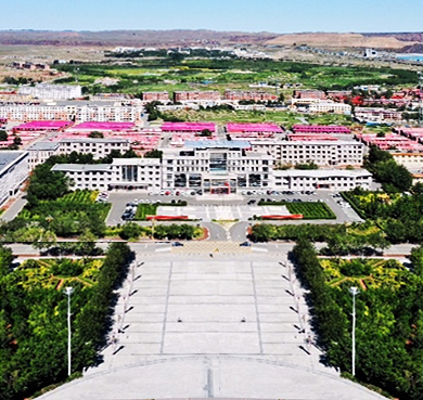 包头市-白云鄂博区-白云鄂博区政府·稀土广场