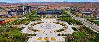 包头市-石拐区-石拐区政府·广场
