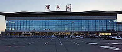 包头市-东河区-包头东河国际机场