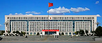 包头市-九原区-包头市人民政府·广场