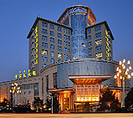 包头市-昆都仑区-海德酒店