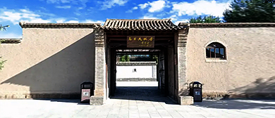 呼和浩特市-土默特左旗-察素齐镇-塔布赛村-|清|乌兰夫故居|4A