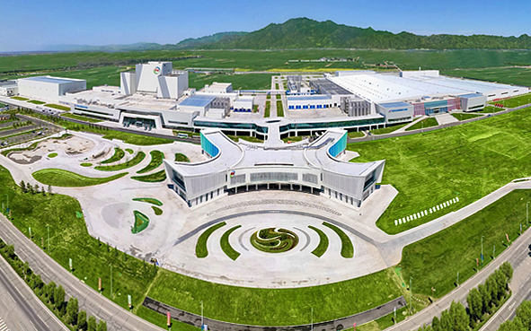 呼和浩特市-土默特左旗-伊利健康谷（伊利集团公司总部）工业风景旅游区|4A