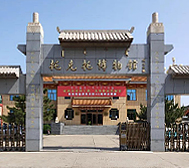 呼和浩特市-托克托县-托克托博物馆