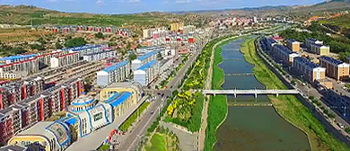 呼和浩特市-清水河县城-城关镇-清水河县人民政府·滨河风景区