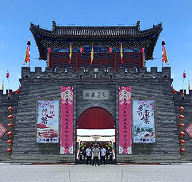 鄂尔多斯市-康巴什区-康镇（鄂尔多斯草原丝路文化）风景旅游区|4A