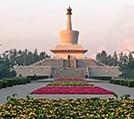 鄂尔多斯市-达拉特旗-白塔公园