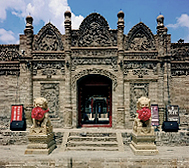 鄂尔多斯市-伊金霍洛旗-郡王府
