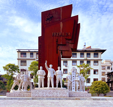 吉安市-遂川县-遂川政纲广场·遂川红色文化风景旅游区