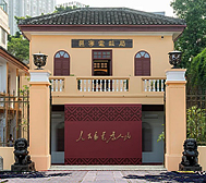 南宁市-青秀区-广西电信博物馆（邕宁电报局旧址）