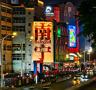 南宁市-兴宁区-朝阳广场·商业街区