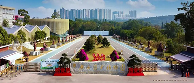 南宁市-兴宁区-广西药用植物园·风景旅游区|4A