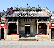 南宁市-西乡塘区-粤东会馆·博物馆