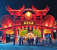 南宁市-良庆区-南宁之夜·步行街