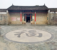 南宁市-宾阳县-中华镇-施氏家庙（上下施村）