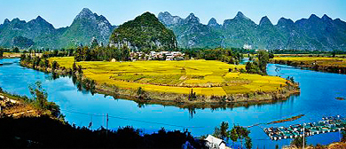 南宁市-上林县-澄泰乡-霞客桃源壮乡（霞客半岛）风景旅游区