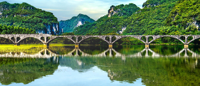 南宁市-上林县-澄泰乡-东红村-东红湿地（东红渡槽）风景旅游区