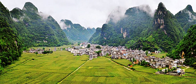 南宁市-马山县-古寨乡-古寨（瑶族风情小镇）风景旅游区