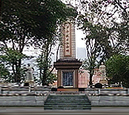 南宁市-马山县-永州镇-坡鉴烈士陵园