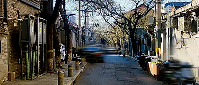北京市-东城区-东堂子胡同（总理各国事务衙门旧址）