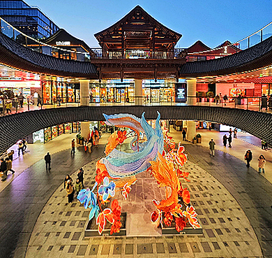 北京市-西城区-中海大吉巷（商业街区）风景旅游区