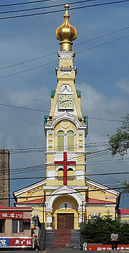牡丹江市-绥芬河市-圣尼古拉东正教堂