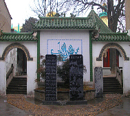 襄阳市-樊城区-友谊街清真寺