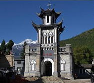 甘孜州-泸定县-磨西镇-磨西天主教堂（红军长征·磨西会议旧址）