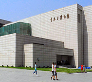长春市-南关区-吉林省博物院·吉林省科技馆