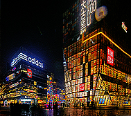 北京市-朝阳区-三里屯（太古里）商业街区·风景旅游区
