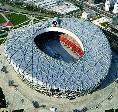 北京市-朝阳区-奥林匹克公园·国家体育场（鸟巢·北京奥运博物馆）
