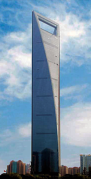上海市-浦东新区-环球金融中心（492米）94层观景台|柏悦酒店