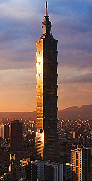 台北市-信义区-台北101大厦（509米）