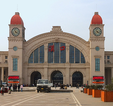武汉市-江汉区-汉口站·火车站
