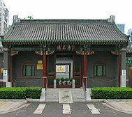北京市-东城区-豆瓣胡同·清真寺