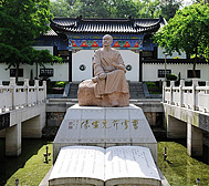 南京市-鼓楼区-乌龙潭公园·曹雪芹纪念馆