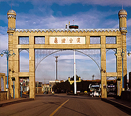 阿克苏地区-库车市-库车老城（龟兹古渡巴扎）·热斯坦大街（中国历史文化街区）风景旅游区