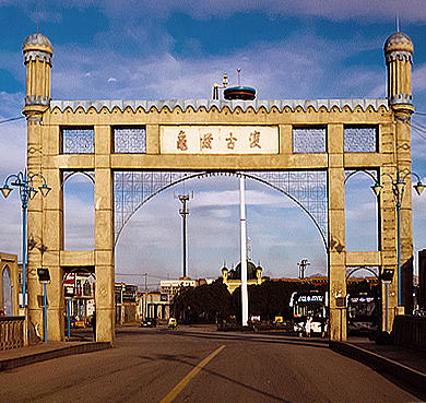 阿克苏地区-库车市-库车老城（龟兹古渡巴扎）·热斯坦大街（中国历史文化街区）风景旅游区