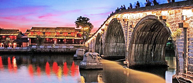 杭州市-拱墅区-桥西历史文化街区（|清|拱宸桥）大运河（江南运河）风景旅游区|4A