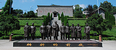 黔南州-瓮安县-猴场镇-红军长征·|民|猴场会议旧址·纪念馆